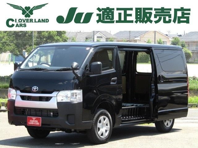 TOYOTA / HIACE van 4WD