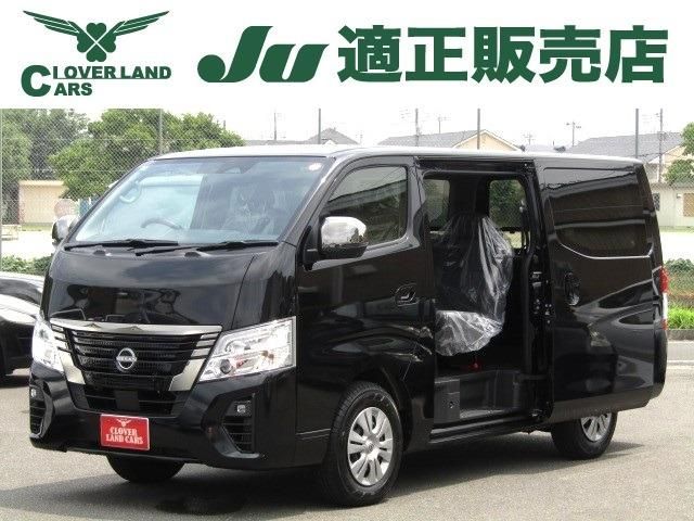 NISSAN / CARAVAN van 2WD