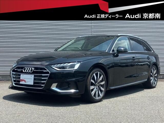 AUDI / AUDI A4 AVANT