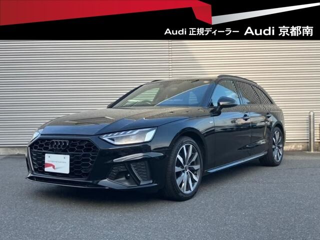 AUDI / AUDI A4 AVANT