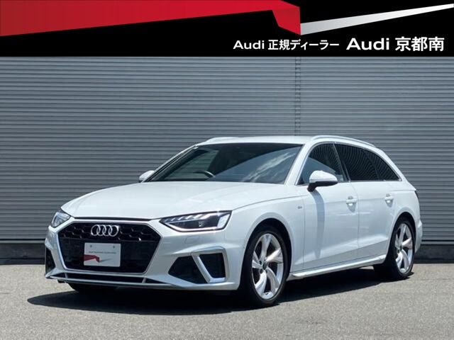 AUDI / AUDI A4 AVANT