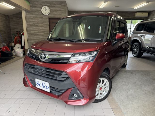 TOYOTA / TANK