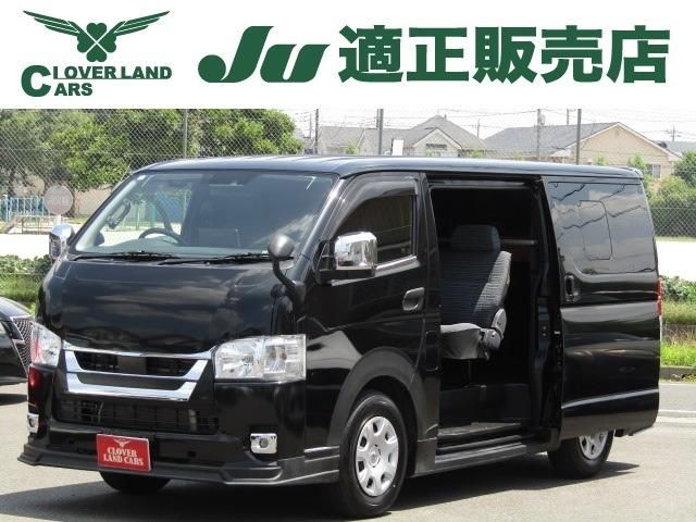 TOYOTA / HIACE van 2WD