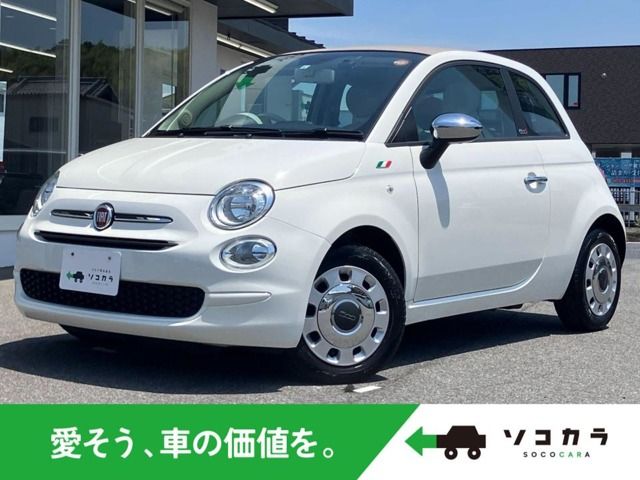 FIAT / FIAT 500C