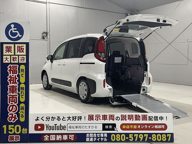 TOYOTA / SIENTA