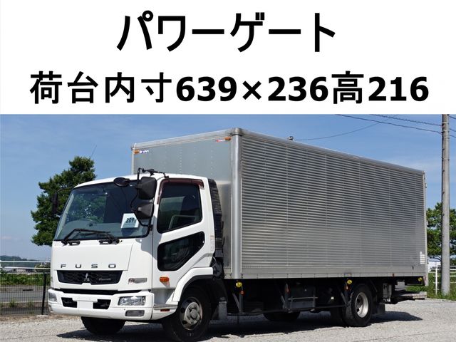 Japanese used car Ref# 1665281 MITSUBISHI FUSOU / FIGHTER