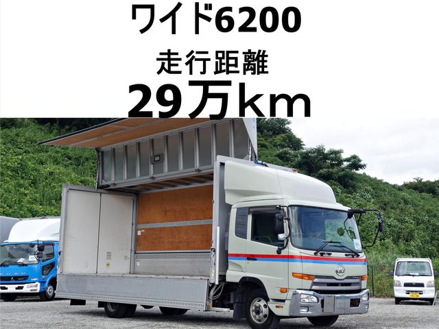 Japanese used car Ref# 1665301 NISSAN DIESEL / CONDOR