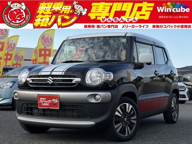 SUZUKI / XBEE