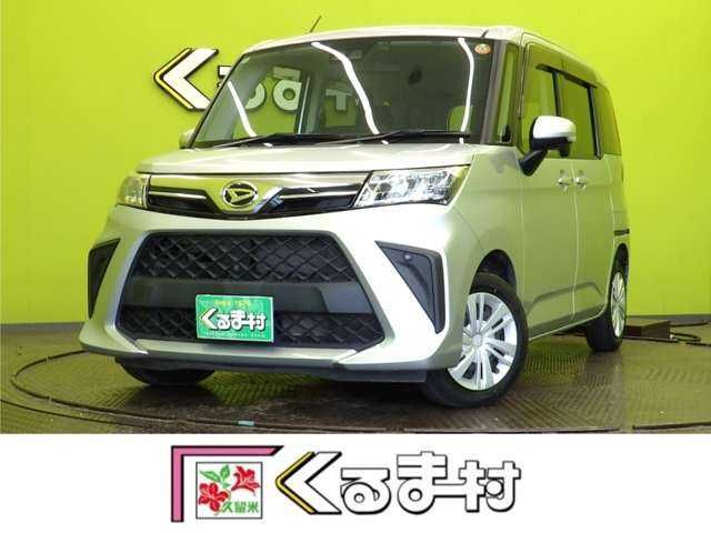 DAIHATSU / THOR