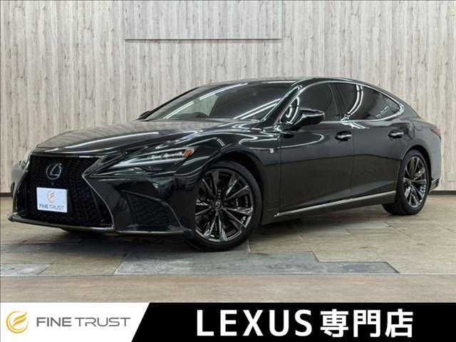 TOYOTA / LEXUS LS500