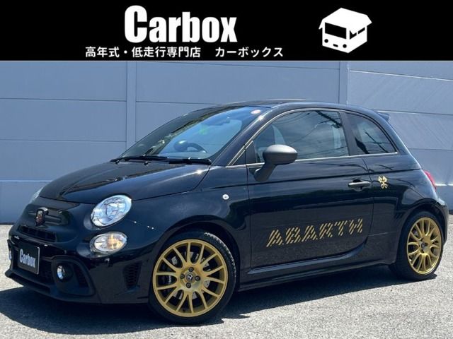 FIAT / ABARTH 695