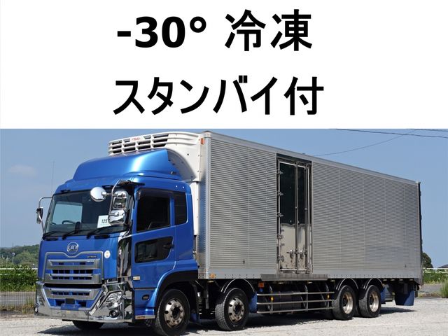Japanese used car Ref# 1665691 NISSAN DIESEL / Quon