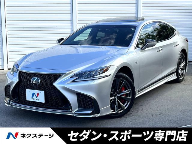 TOYOTA / LEXUS LS500