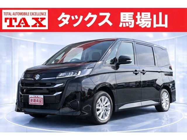 SUZUKI / LANDY
