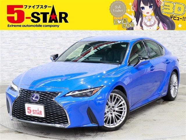 Japanese used car Ref# 1665794 TOYOTA / LEXUS IS300h