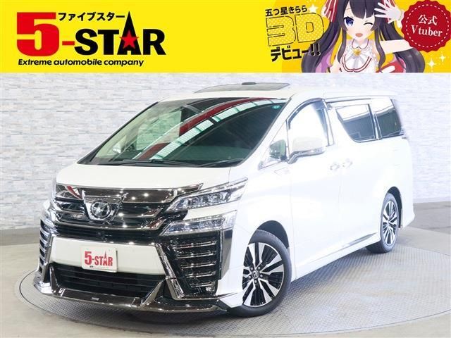 Japanese used car Ref# 1665795 TOYOTA / VELLFIRE