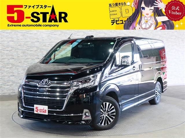 TOYOTA / GRANACE