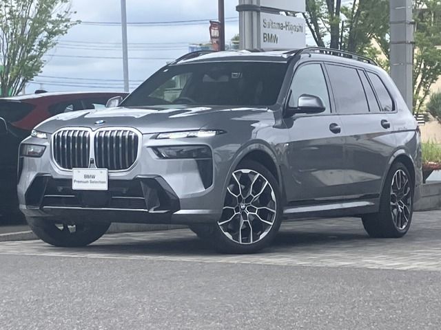 BMW / BMW X7