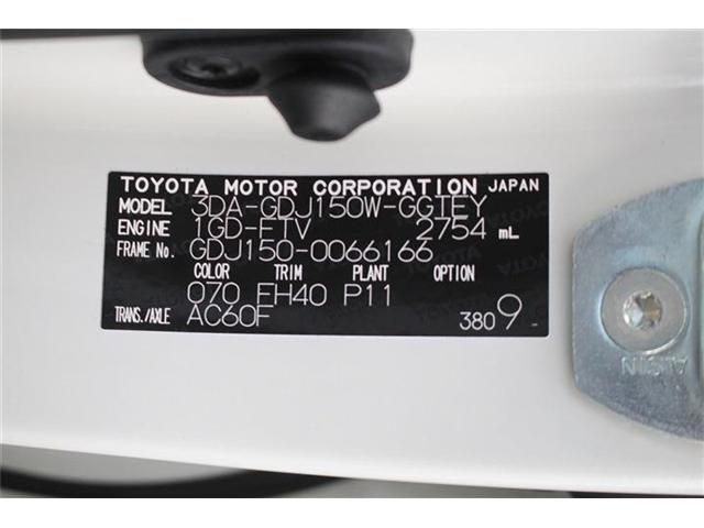 TOYOTA / LANDCRUISER PRADO