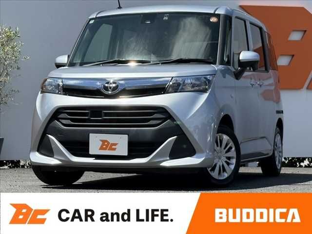 TOYOTA / TANK