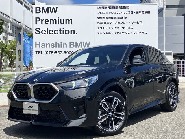BMW / BMW X2