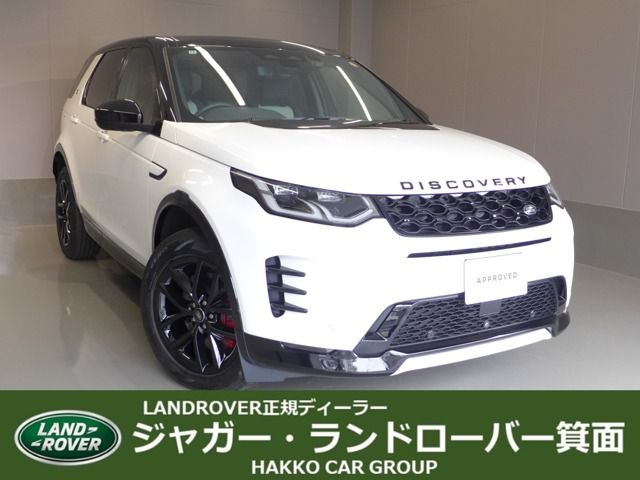 ROVER / ROVER DISCOVERY SPORTS