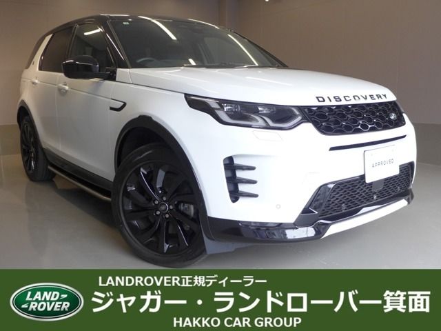 ROVER / ROVER DISCOVERY SPORTS