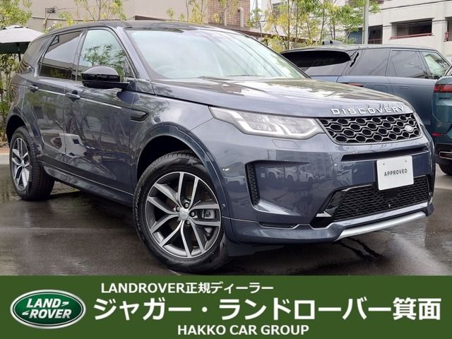ROVER / ROVER DISCOVERY SPORTS