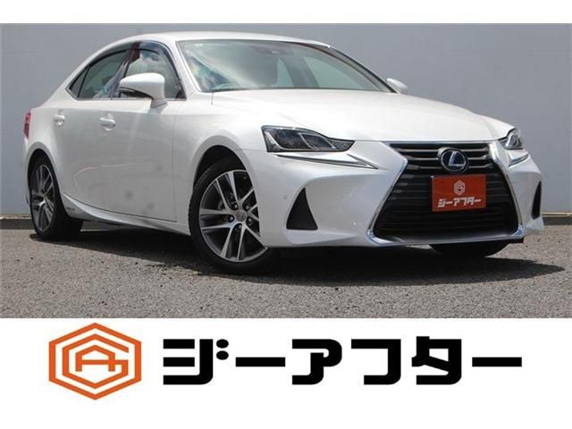 TOYOTA / LEXUS IS300h