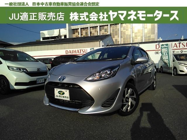 TOYOTA / AQUA