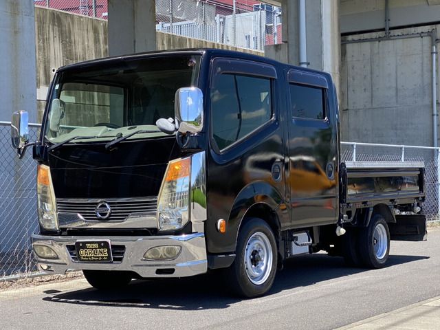 Japanese used car Ref# 1667274 NISSAN / ATLAS