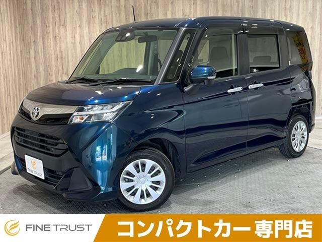 TOYOTA / TANK