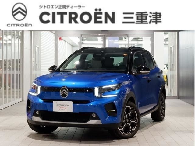 CITROEN / CITROEN C3