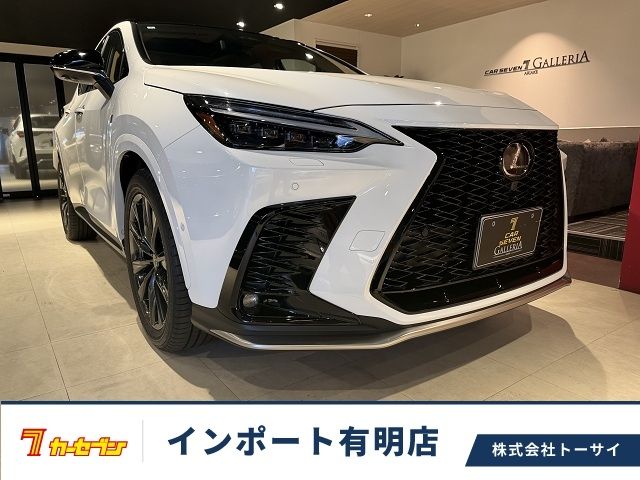 TOYOTA / LEXUS NX350h AWD