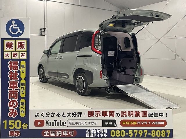 TOYOTA / SIENTA HYBRID