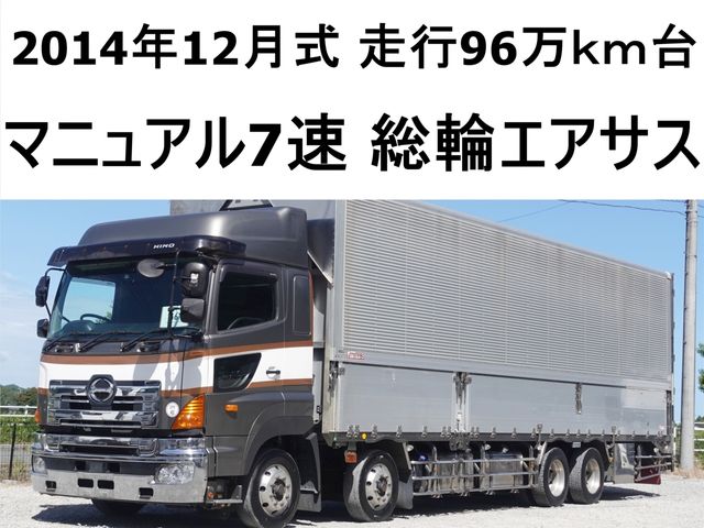 HINO / PROFIA