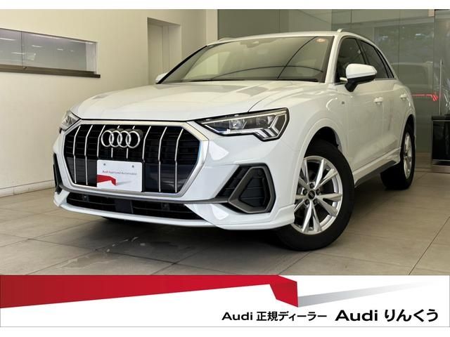 Japanese used car Ref# 1667598 AUDI / AUDI Q3