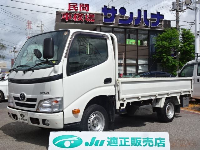 Japanese used car Ref# 1667627 TOYOTA / DYNA