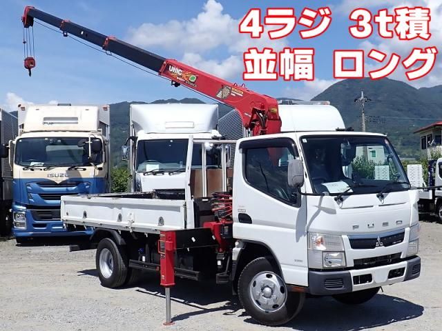 Japanese used car Ref# 1667775 MITSUBISHI / CANTER