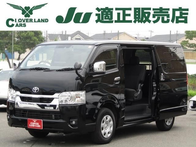 TOYOTA / HIACE van 2WD