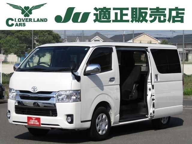TOYOTA / REGIUSACE van 2WD