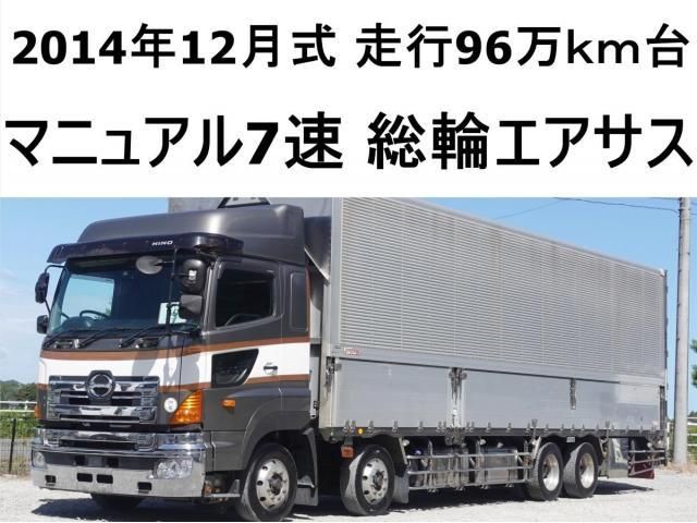 HINO / PROFIA