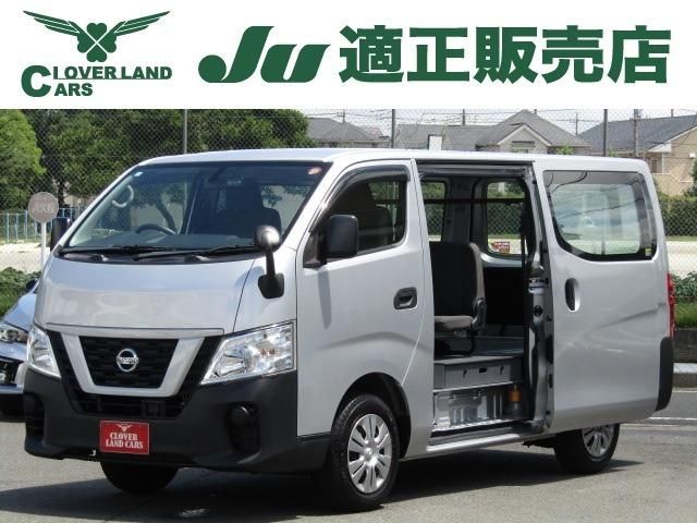 NISSAN / NV350 CARAVAN