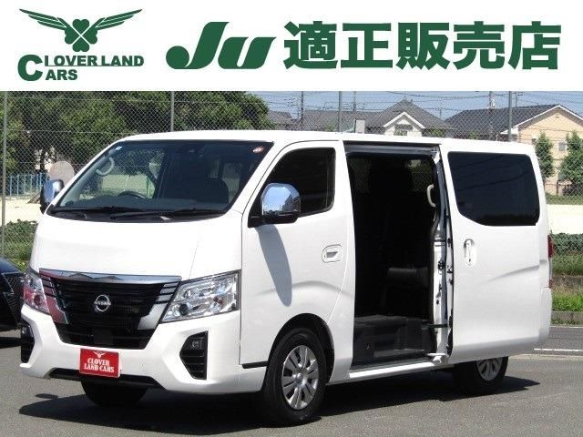 NISSAN / CARAVAN wagon