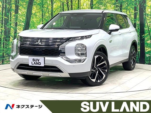 MITSUBISHI / OUTLANDER PHEV
