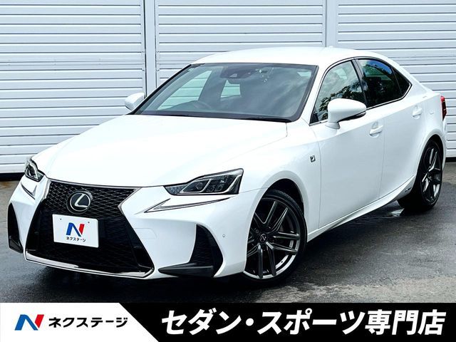 TOYOTA / LEXUS IS300h