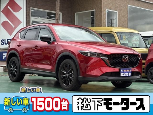MAZDA / CX-5