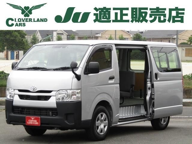 TOYOTA / HIACE van 2WD