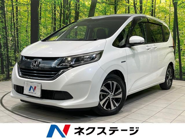 HONDA / FREED HYBRID
