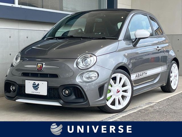 FIAT / ABARTH 595C